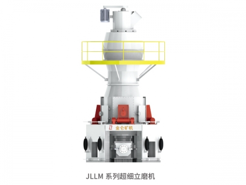 JLLM立式磨粉機